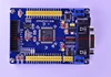 STM32 плата может RS485 STM32F103VET6 минимальная система MCU обучения ► Фото 2/5