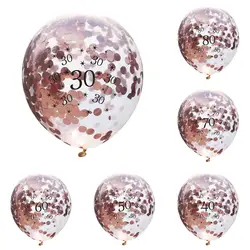 1 шт. 12 дюймов прозрачный номер воздушные шары розовое золото конфетти воздушные шары прозрачные латексные шары для 30 день Рождения
