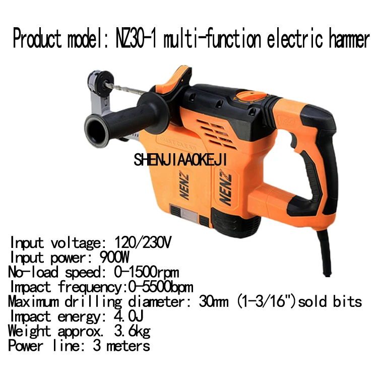 Вакуумный электрический молоток без пыли ударная проводка электрическая дрель промышленный молоток многофункциональные инструменты 120/230 В 1 шт