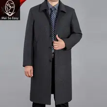 Новое поступление зимнее мужское длинное дизайнерское пальто Свободное повседневное мужское шерстяное пальто толстое модное высокого качества размера плюс M-4XL