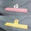 Exterior Accessories