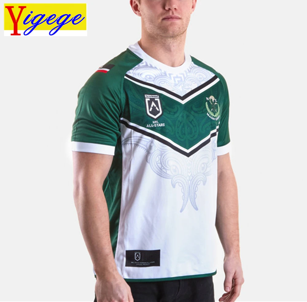 Yigege 2019 New Zealand Maori All Stars rugby Jerseys League Rugby