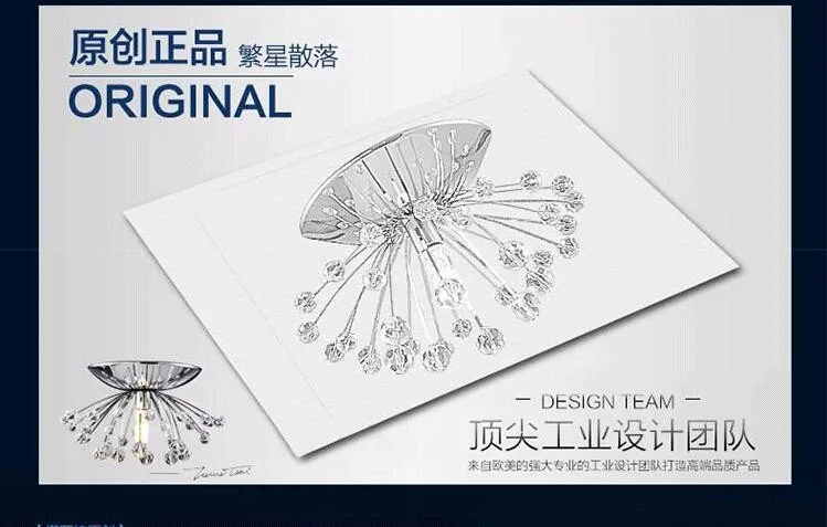 QQ20161210220724