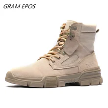Для мужчин's высокое качество брендовая Уличная обувь пара кожаные ботинки в Военном Стиле спецназ Тактический пустынный армейские мужские ботильоны