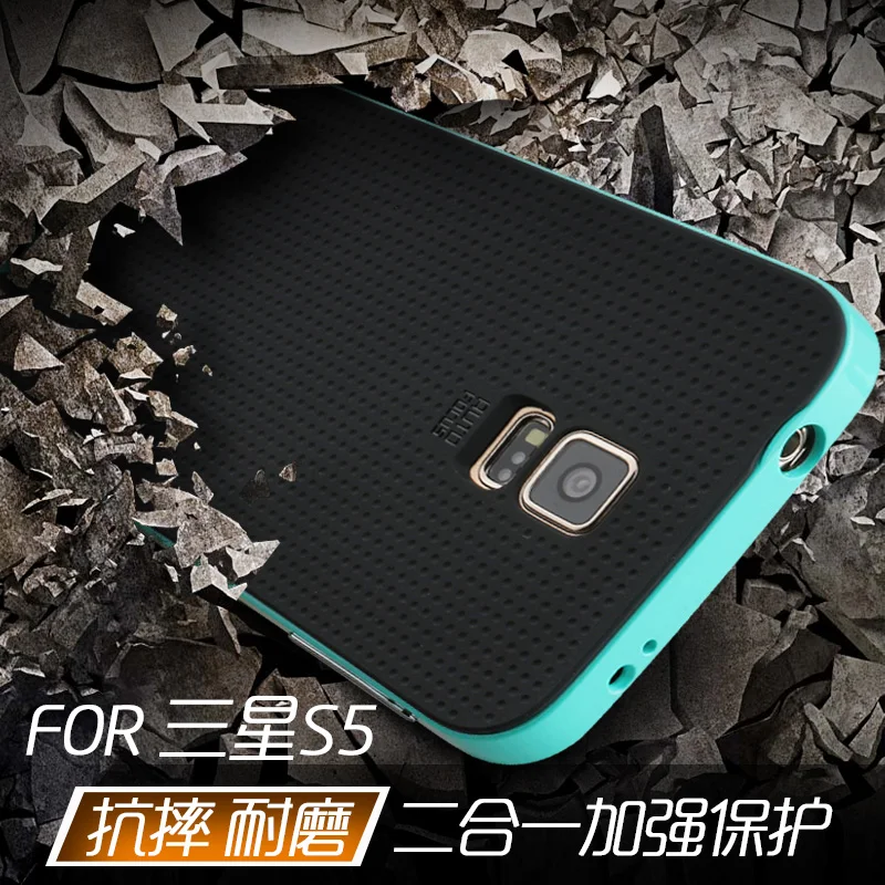 ipaky брендовый чехол для samsung galaxy S5, высококачественный силиконовый защитный чехол для телефона galaxy S5