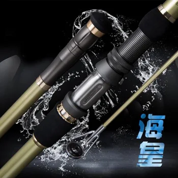 

New carbon long-Distance throwing rod SURF Casting fhisng rod strong sturdy hard sea fishing rod fishing gear