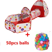 Многоцветная детская палатка для детей, складная игрушка, детский пластиковый домик, игра, piscina de bolinha, надувная палатка для игры, для двора, мяча, бассейна