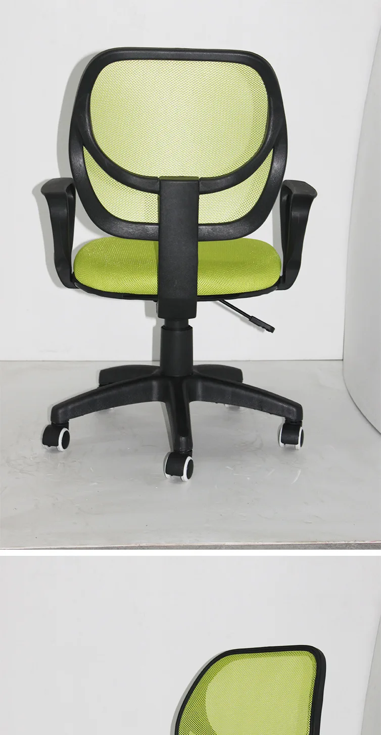 Новые поступления Простой Обувь с дышащей сеткой офисное кресло вращающееся подъема Портативный встречи для отдыха персонал компьютерные кресла