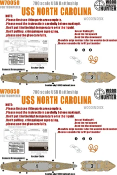 

1/700 US Navy North Carolina deck (marker 05734) Hunter Assembly model Toys