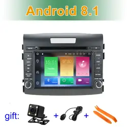 Android 8,1 автомобильный DVD мультимедийный плеер для Honda CRV CR-V 2012-2016 с радио WiFi BT gps