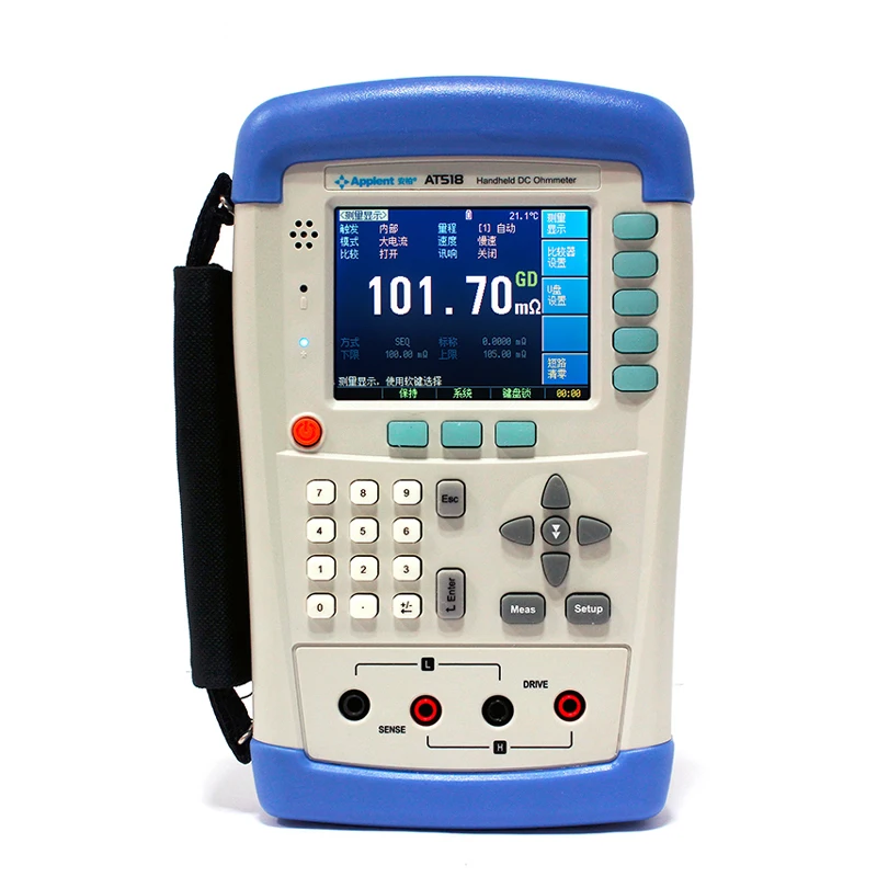 Portable Dc Milliohm Resistance Meter Tester ,10 Micro20m Ohm, Low Ohm