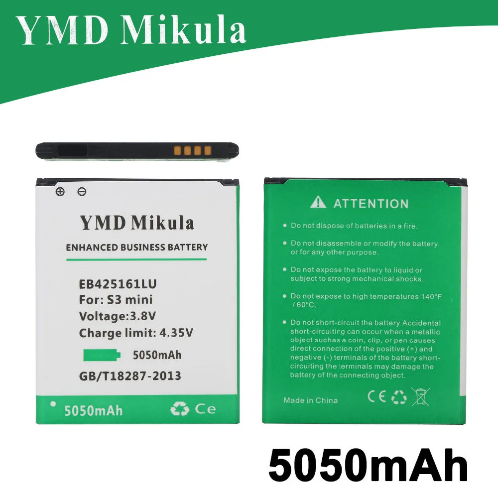 100% оригинал 5050 мАч EB425161LU литий ионный Батарея для samsung Galaxy ace 2 i8160 Trend Duos s7562 s3 mini