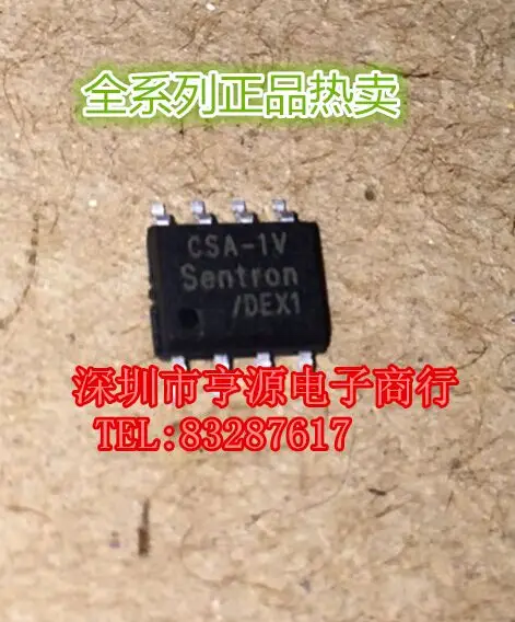 

1 v v - 1 - GMELEXISSOP8 vg sells original installation import - 1 welcome consultation
