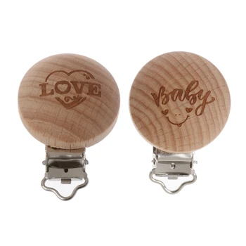

Natural Wood Baby Pacifier Clip Engraved Wooden Pacifier Holder Soother Clasps