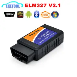 Лидер продаж ELM 327 V2.1 Автомобильный диагностический интерфейс OBD OBDII ELM327 Bluetooth V2.1 работает на андроид Symbian/ПК гарантия 1 год