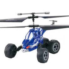 UDI U821 воздух земля RC беспилотный вертолет Quadcopter автомобилей летающие ракет, электрические Управление вождения на землю игрушки