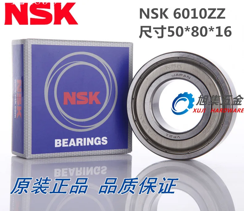 

[SA]Japan NSK high speed precision 6010ZZ size 50 * 80 * 16 motor pumps mechanical universal deep groove ball bearings--5pcs/lot