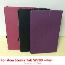 Новое поступление чехол из кожи с текстурой личи из искусственной кожи с откидной крышкой чехол smart Auto Wake up Чехол подставка Защитная крышка для acer Iconia Tab W700 11,6 дюймов планшет