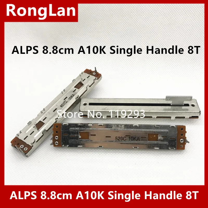 [BELLA] японския система защиты от случайного пуска 8,8 см 88 мм смесители слайд потенциометры A10K одной ручкой 8T 8MMT- 10 шт./лот