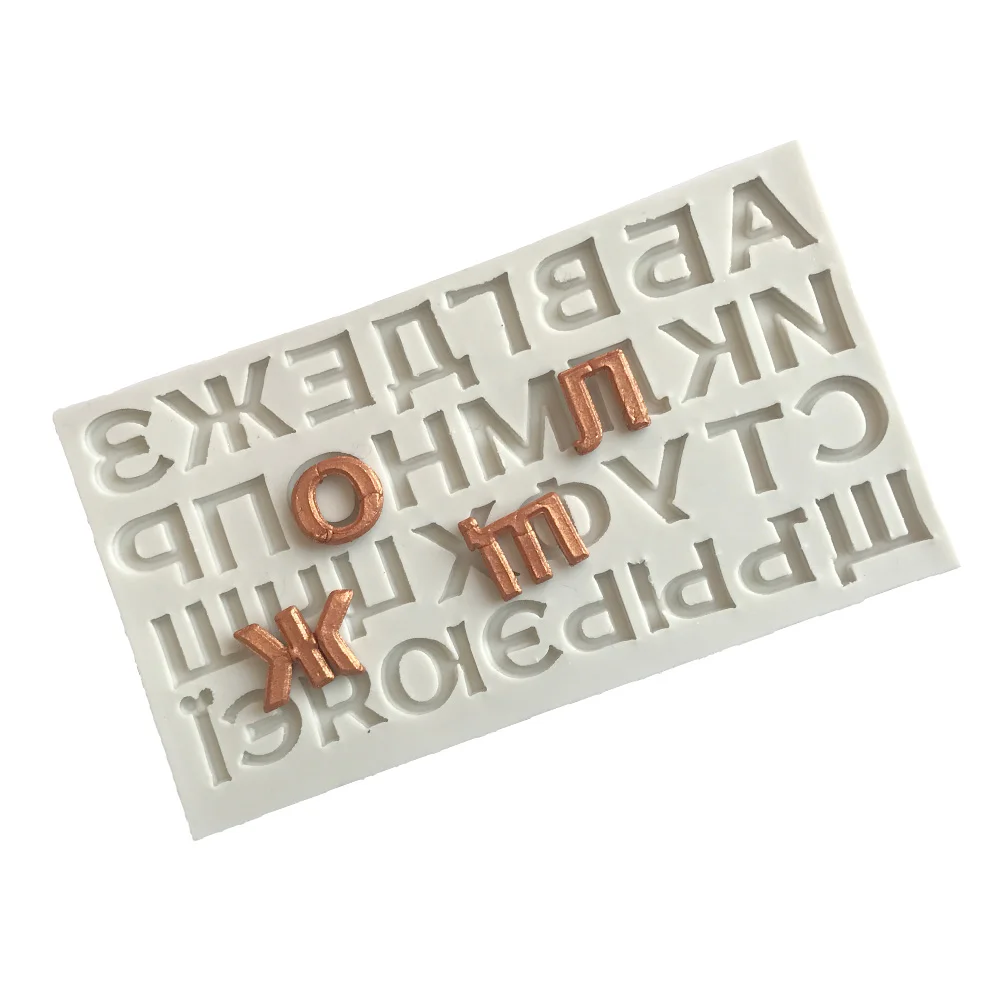 

1PC Russian Letters Silicone mold fondant mold cake decorating tools chocolate mold K126