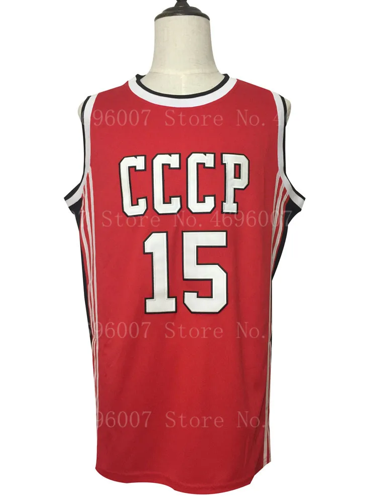 رخيصة 1988 الاتحاد السوفياتي أسطورة Arvydas Sabonis 15 CCCP كرة السلة جيرسي غرزة الأحمر جديد قمصان رجالي رخيصة 1988 الاتحاد السوفياتي أسطورة Arvydas Sabonis 15 CCCP كرة السلة جيرسي غرزة الأحمر جديد قمصان رجالي