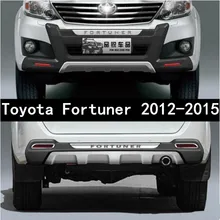ABS хром автомобиль передние+ задние защитные бамперы защита противоскользящая пластина для Toyota Fortuner 2012 2013