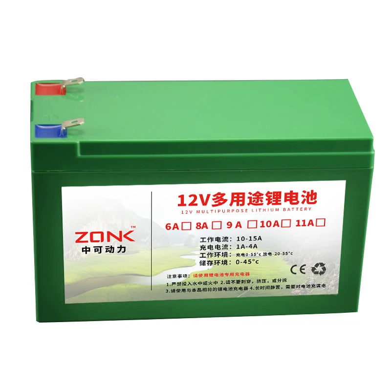 Литий ионный аккумулятор высокого качества для Li ion power bank 12В 12Ач 11ач 10ач 9ач 8ач 7ач