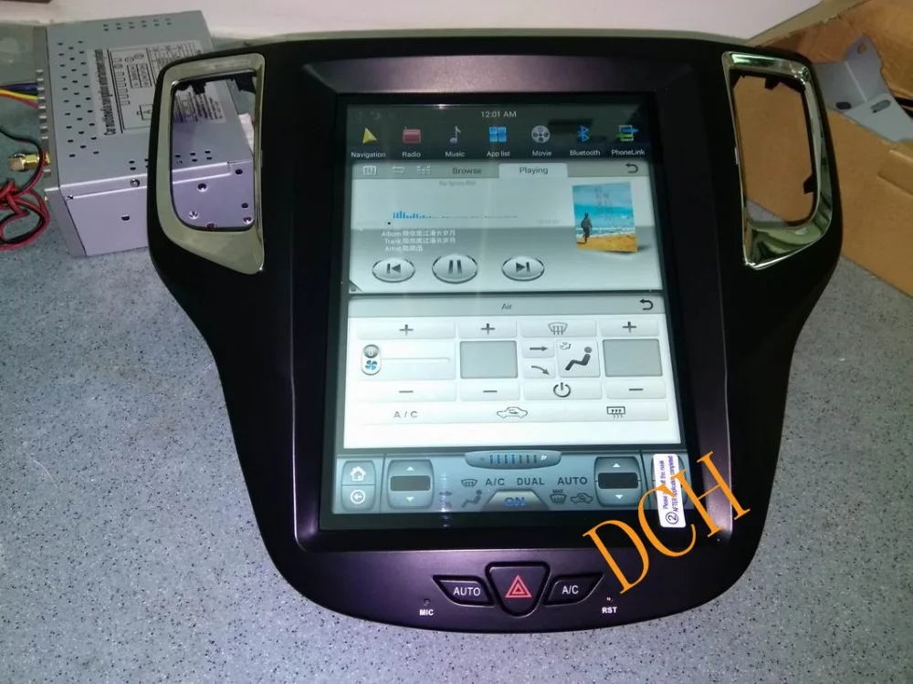 Perfect 10.4 inch Vertical Screen Tesla Style Android 8.1 Car DVD GPS Navigation Radio Audio Player for CHANGAN CS35 2012-2016 PX6 IPS 3