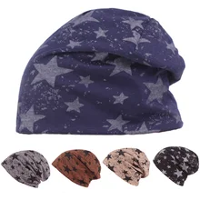 Мужская и Женская Шапка-бини с рисунком пентаграммы, громоздкая Лыжная Шапка большого размера, мешковатые шапки HATCS0358