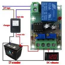 12 V/24 V 6-60V контроль зарядки аккумулятора плата зарядного устройства МОДУЛЬ переключателя питания