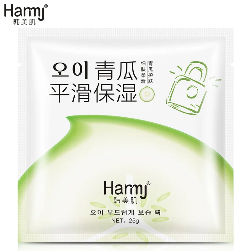 Крем от угрей на лице. Маска от прыщей. Крем для очищения лица от прыщика. Green крем для лица от прыщей. Маска для лица черная.