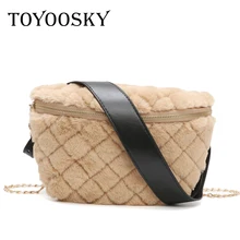 TOYOOSKY женская сумка на пояс дизайнерская сумка через плечо модная сумка на пояс Женская Большая вместительная нагрудная сумка из искусственного меха сумки на плечо