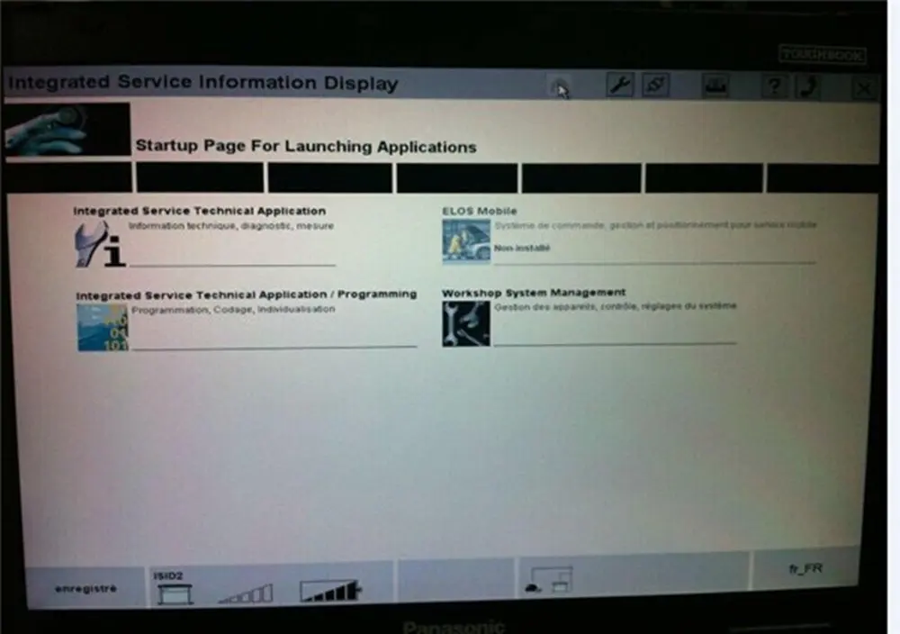 1  icom software _