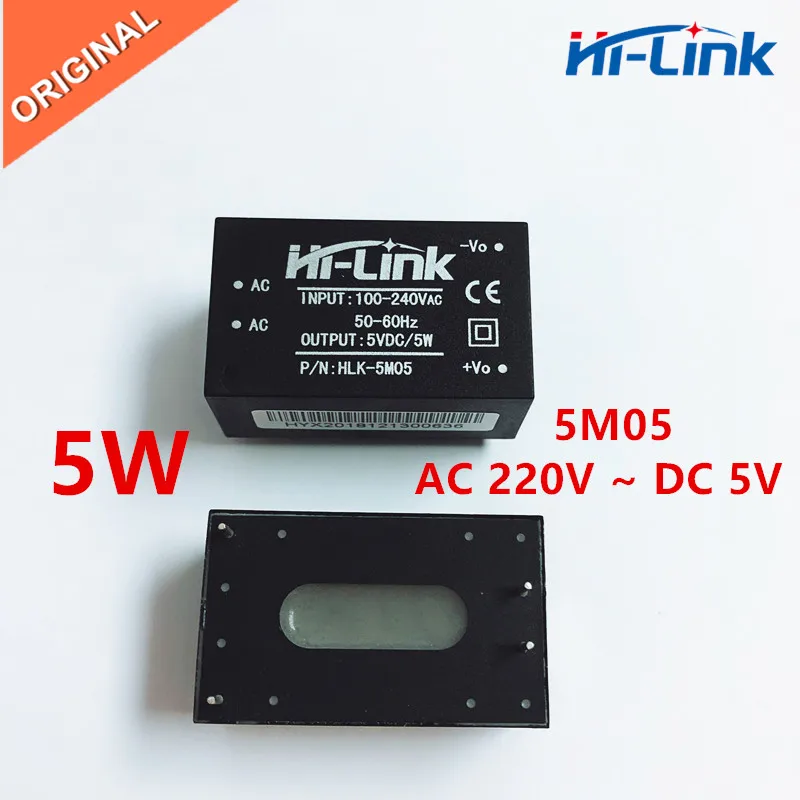 HLK-5M05 AC-DC 220V 5V понижающий Питание модуль интеллигентая (ый) бытовой выключатель |