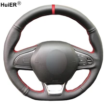 Ручной швейный чехол рулевого колеса автомобиля для Renault Kadjar Koleos Megane Talisman Scenic Volant Оплетка на руль