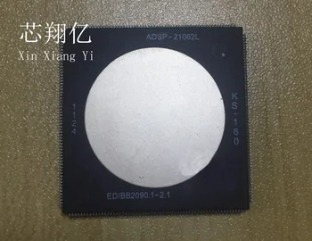 

XINXIANGYI ADSP21060KS ADSP-21060LKS-160 QFP
