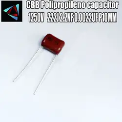 10 шт. 1250 V dc 222J 2.2NF 0,0022 мкФ P10 конденсатор из полипропиленовой пленки высокого разрешения 10 мм