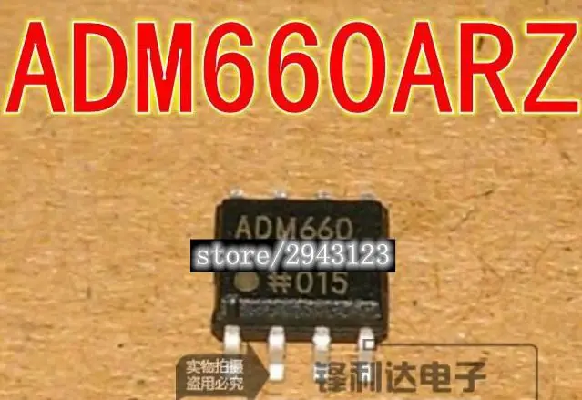 1PCS ADM660ARZ ADM660AR ADM660 SOP8-in Relays from Home Improvement on ...