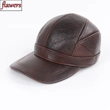 Новые мужские кожаные бейсболки из натуральной воловьей кожи на осень и зиму мужские кожаные кепки