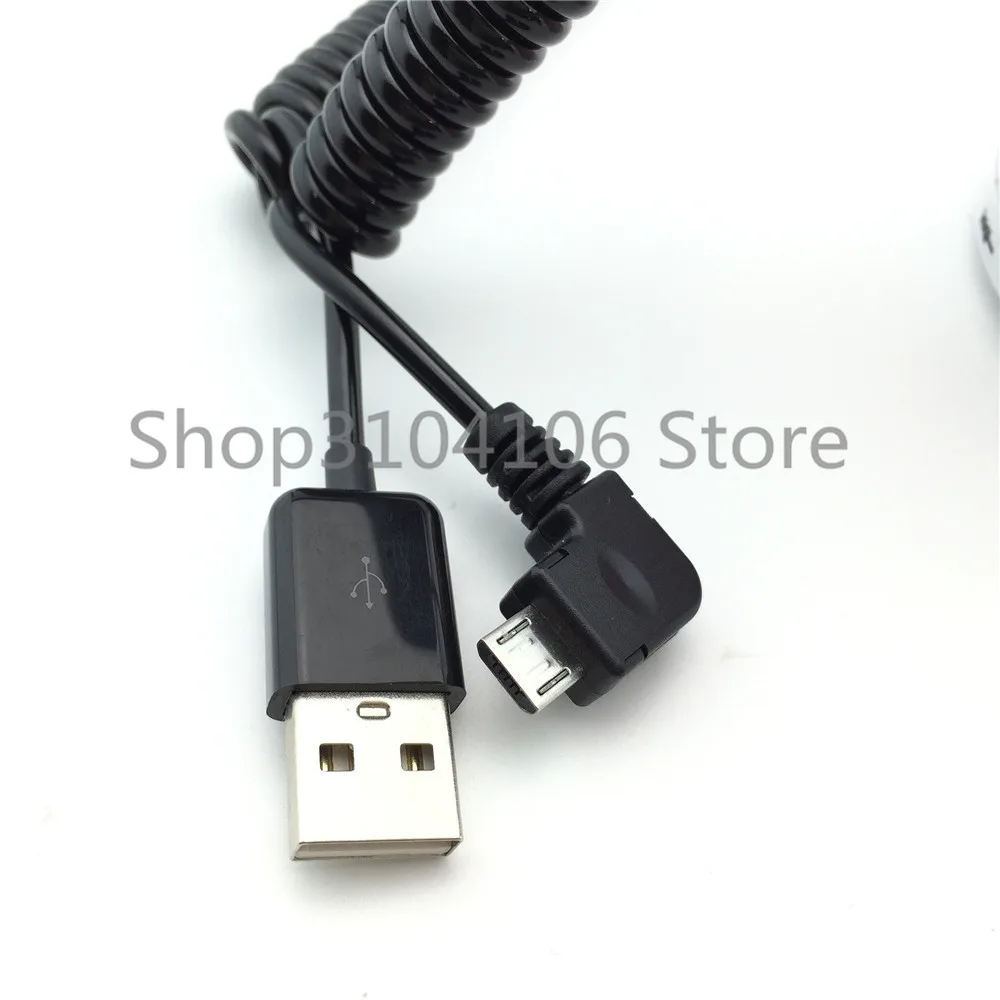 Micro USB 90 градусов прямоугольный локоть Эндрюс мобильный телефон автомобильный зарядный кабель для передачи данных - Цвет: Черный