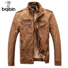 Новая осенне-зимняя мужская теплая куртка из искусственной кожи мужское пальто бархатная Верхняя одежда Мужская брендовая одежда