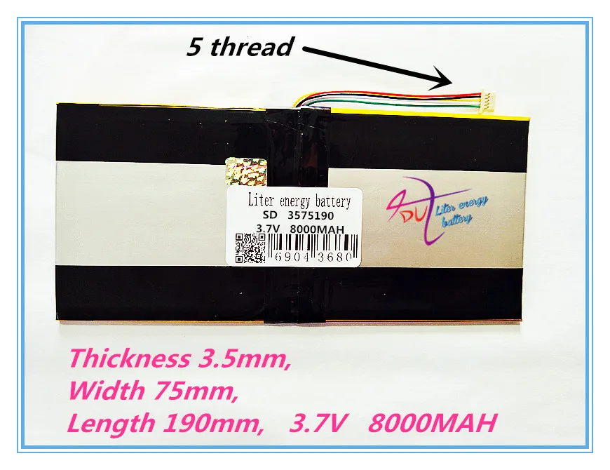 5 thread best battery brand 3575190 3 7V lithium polymer batteries 8000mah tablet MID built in