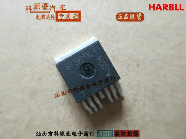 

5Pcs BTS611L1 New
