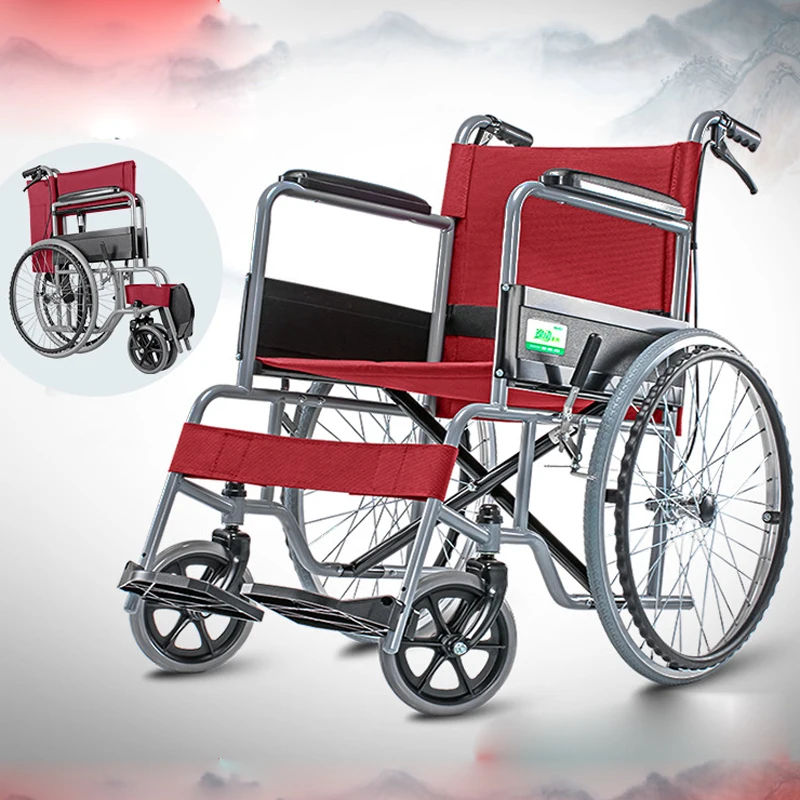 

Cofoe Yidong Wheelchair Folding Portable Trolley Old People Travel Scooter with Hand Brake for the Aged the Disabled Multi Color