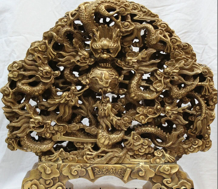 

JP S62 14" China Chinese Pure Brass Fengshui 9 Dragon Play Ball Bi 2 Side Screen Statue B0403