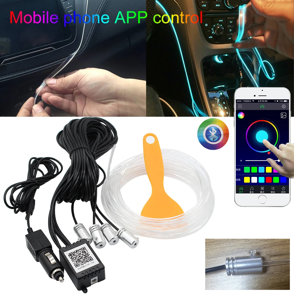 RGB LED Strips Ambient Light APP Bluetooth Control for Car Interior Atmosphere Light Lamp 8 colors  - 32922981694