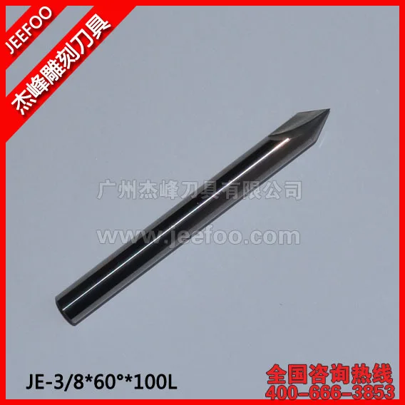 

3/8*60Degree*100L Special Two spiral cutter with Angle ,CNC router bits endmill,Angle bits for cnc