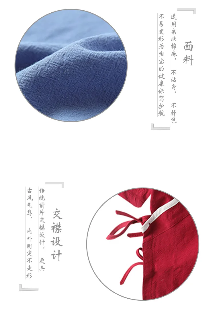 Шорты, костюм для выступлений, китайская детская одежда Hanfu, комплекты детской одежды, костюм с короткими рукавами из хлопка и льна, летние детские комплекты из двух предметов