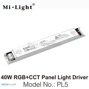 

Milight 40W RGB+CCT LED Panel Light Driver PL5 2.4G Wireless Control Panel Remote Controller B8/FUT089/FUT092/B4/T4/FUT088/B0