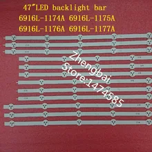 Комплект 12 шт. светодиодный фонарь для LG 47LN 47LA620S 47LN5400 6916L-1174A 6916L-1175A 6916L-1176A 6916L-1177A
